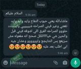 تم إضافتها من الموقع review photo