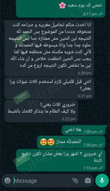 تم إضافتها من الموقع review photo