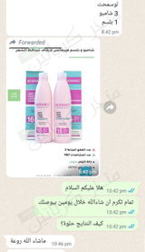 تم إضافتها من الموقع review photo