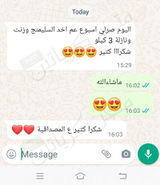 تم إضافتها من الموقع review photo
