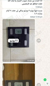 تم إضافتها من الموقع review photo