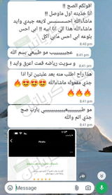 تم إضافتها من الموقع review photo
