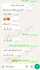 تم إضافتها من الموقع review photo