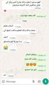 تم إضافتها من الموقع review photo