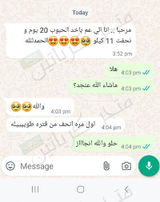 تم إضافتها من الموقع review photo