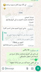 تم إضافتها من الموقع review photo