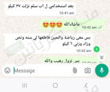تم إضافتها من الموقع review photo