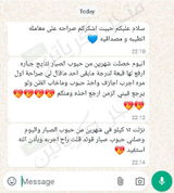 تم إضافتها من الموقع review photo