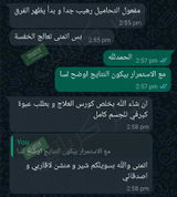 تم إضافتها من الموقع review photo