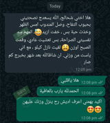 تم إضافتها من الموقع review photo