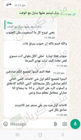 تم إضافتها من الموقع review photo