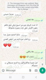 تم إضافتها من الموقع review photo