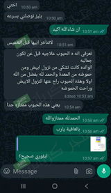 تم إضافتها من الموقع review photo