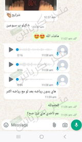 تم إضافتها من الموقع review photo