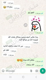 تم إضافتها من الموقع review photo