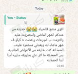 تم إضافتها من الموقع review photo
