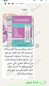 تم إضافتها من الموقع review photo