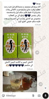 تم إضافتها من الموقع review photo