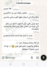 تم إضافتها من الموقع review photo