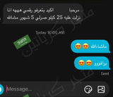 تم إضافتها من الموقع review photo