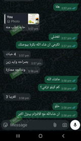 تم إضافتها من الموقع review photo