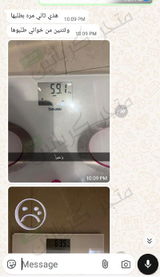 تم إضافتها من الموقع review photo