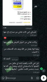 تم إضافتها من الموقع review photo