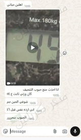 تم إضافتها من الموقع review photo
