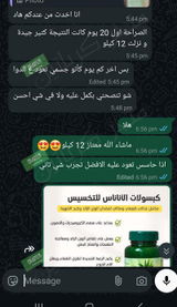 تم إضافتها من الموقع review photo