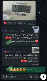 تم إضافتها من الموقع review photo