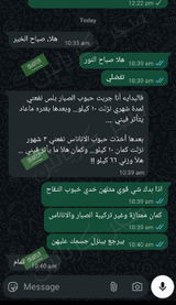تم إضافتها من الموقع review photo
