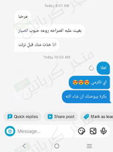 تم إضافتها من الموقع review photo