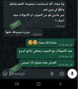تم إضافتها من الموقع review photo