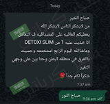 تم إضافتها من الموقع review photo