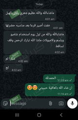 تم إضافتها من الموقع review photo