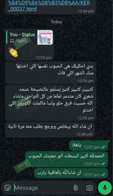 تم إضافتها من الموقع review photo