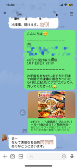 匿名 review photo