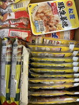 西野 review photo