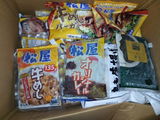 うずら review photo