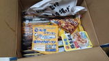 迷主 review photo