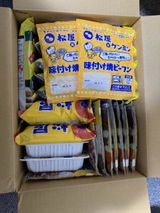 匿名 review photo