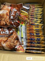 山 review photo