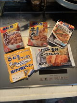 宏昌 鈴木 review photo