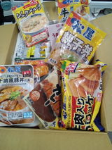 匿名 review photo