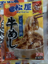 匿名 review photo