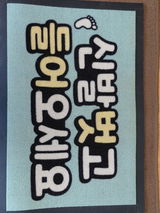 Jiho S. review photo