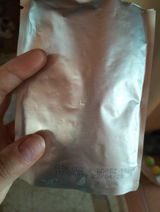 Anonimowy review photo