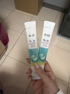 Review picture