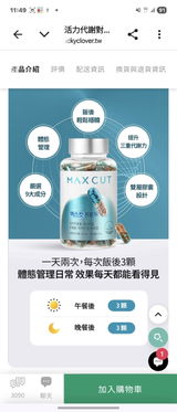 匿名 review photo