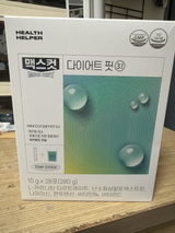 匿名 review photo